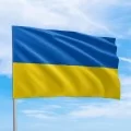Флаги Украины